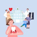 요셉치과의원 이미지