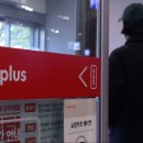 홈플러스 이미지