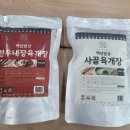 (주)백비에스