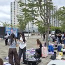 예스엘이디