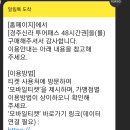 투어신라 네이버블로그