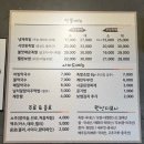서연족발