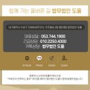 석주빌딩 이미지
