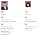 세무그룹태신