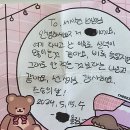 서시현수학전문학원