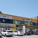 장금이감자탕(휘닉스점)