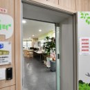 혁신4로 이미지