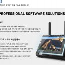 브이톨 이미지