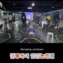 하이운동발달센터 이미지