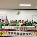 송촌마을회관 이미지
