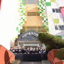 모라1동 행정복지센터 파이낸셜뉴스