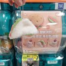 진주메디칼 | 진주 두쫀쿠 빵집 "김태민발효쌀빵" 후기