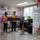 상록한신휴플러스경로당 이미지