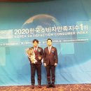 포차 발빠닭 이미지