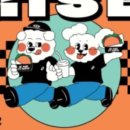 지티에스버거(GTS버거) 네이버블로그