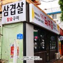 백운돼지꿈 이미지