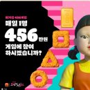 버거킹 부산영도DT점 이미지