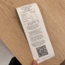 뉴월드 성인관광 나이트크럽 | [싱가포르 자유여행] 빅버스 투어 🚌 나이트투어 vs시티투어 비교 (클룩 싱가포르 패스 이용, Klook)