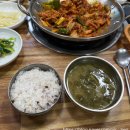 광주 신안동 맛집 [지글보글] 제육볶음 &amp; 화덕생선구이 솔직후기