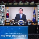 미래정보통신 이미지