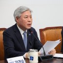 혁신의원 이미지