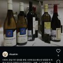 빈야드10(vineyard10) | 이올라 스프링스 빈야드 샤르도네 Day Wines, Eola Springs Vineyard Chardonnay 2021