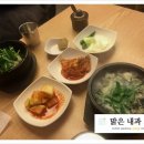 일산홈마트 이미지