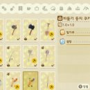 호롤로 이미지
