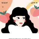 프로젝트피 이미지
