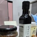 헬씨스타트