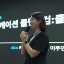 우수F&B