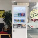 워시앤조이셀프빨래방용인둔전점 이미지