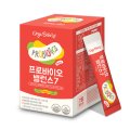 (주)트리엔 이미지