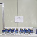 (주)명성하이텍 이미지