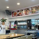 은주네 아구·해물찜·탕 이미지