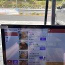 갈산면 운정마을회관 | 20년 내공의 겉바속촉 생선구이 파주한식 ｜ 원조1호공항마을 미도락