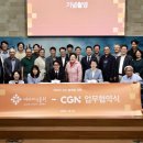 여미지 - 강남구 도곡로 116 | 여미지