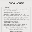 대구하우스 | W2. 대구 웨딩 스튜디오 ‘라피네하우스’ 계약후기