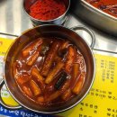 [2024년 3기] 홈 카페 베이커리(오후) 이미지