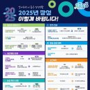 장애인민원상담실 이미지