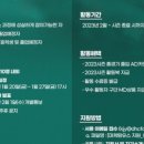 한주컨스트럭션 | 블로그 총 정리