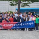 군포시재향군인회 이미지