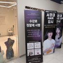 수지구미용학원 네일아트 자격증 원패스 후기! 비용