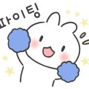 역곡농협 앞 네이버블로그