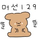 샐러디아(금광점) 이미지