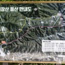 지장산 티스토리