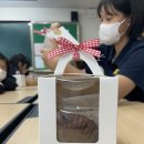 대전노은중학교 이미지