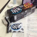 호서체육관 | 우리는 또 울겠지만 절대 같은 이유로 울지는 않을 것이다.