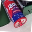 주식회사 성림 이미지