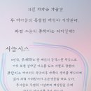 나마스떼 이미지